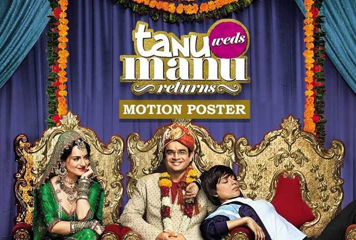 Romantic Comedy Movies like vijay deverakonda geeta govindam tanu weds manu returns On OTT This Weekend