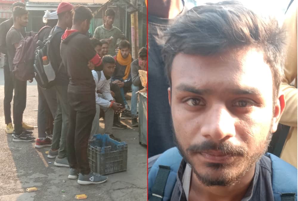 Uttarakhand News: Many Youths Come Champawat From Madhya pradesh after Indian Army Recruitment Fake Information