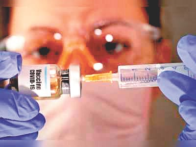 1036 senior citizens get first dose