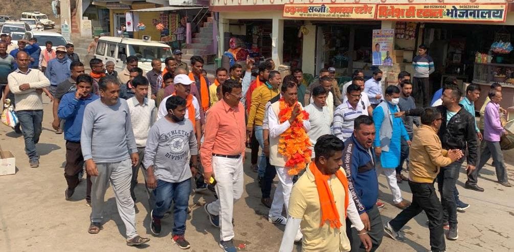 Welcome of Minister Bishan Singh Chufal