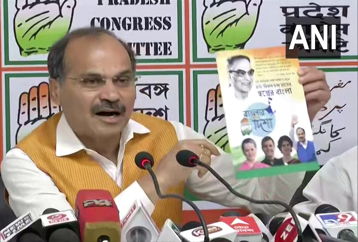 west bengal election 2021 last phase voting and congress
