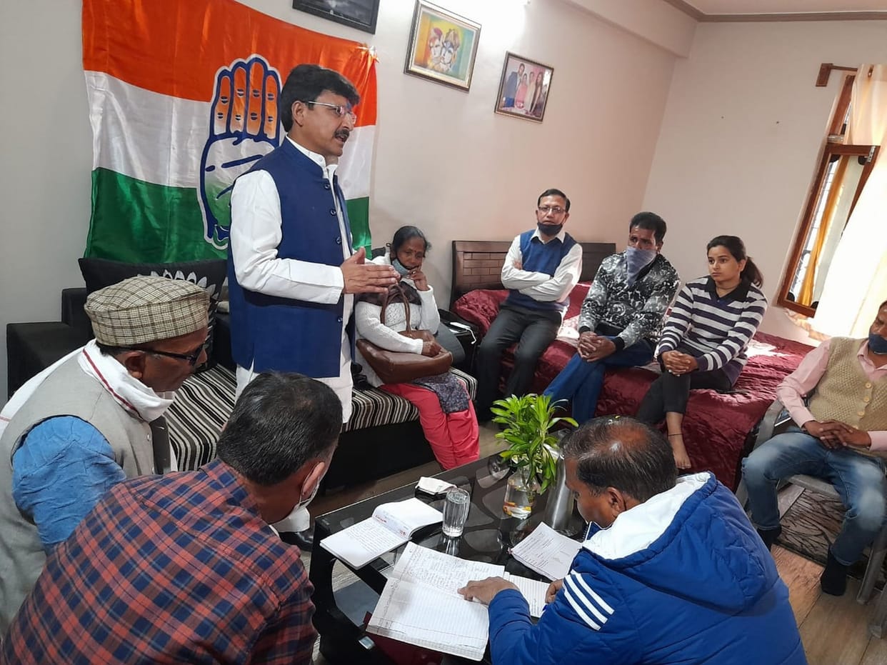 Congress formed a booth committee in Narsinghbadi