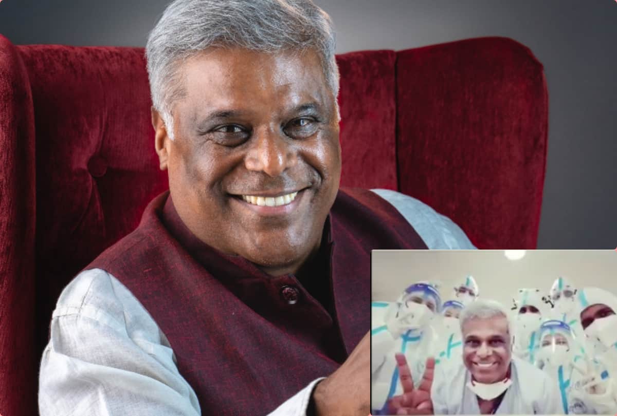 Ashish Vidyarthi shared a twitter video said he tested negative for corona