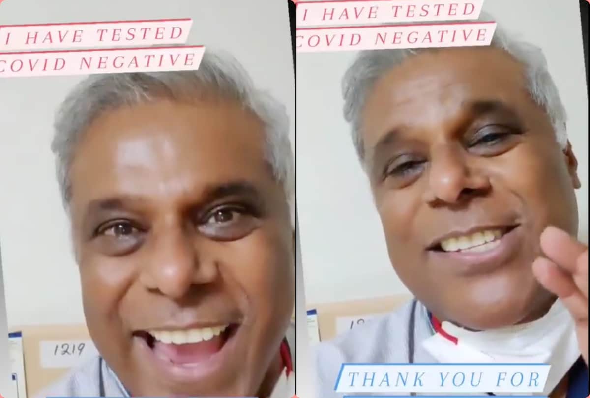 Ashish Vidyarthi shared a twitter video said he tested negative for corona