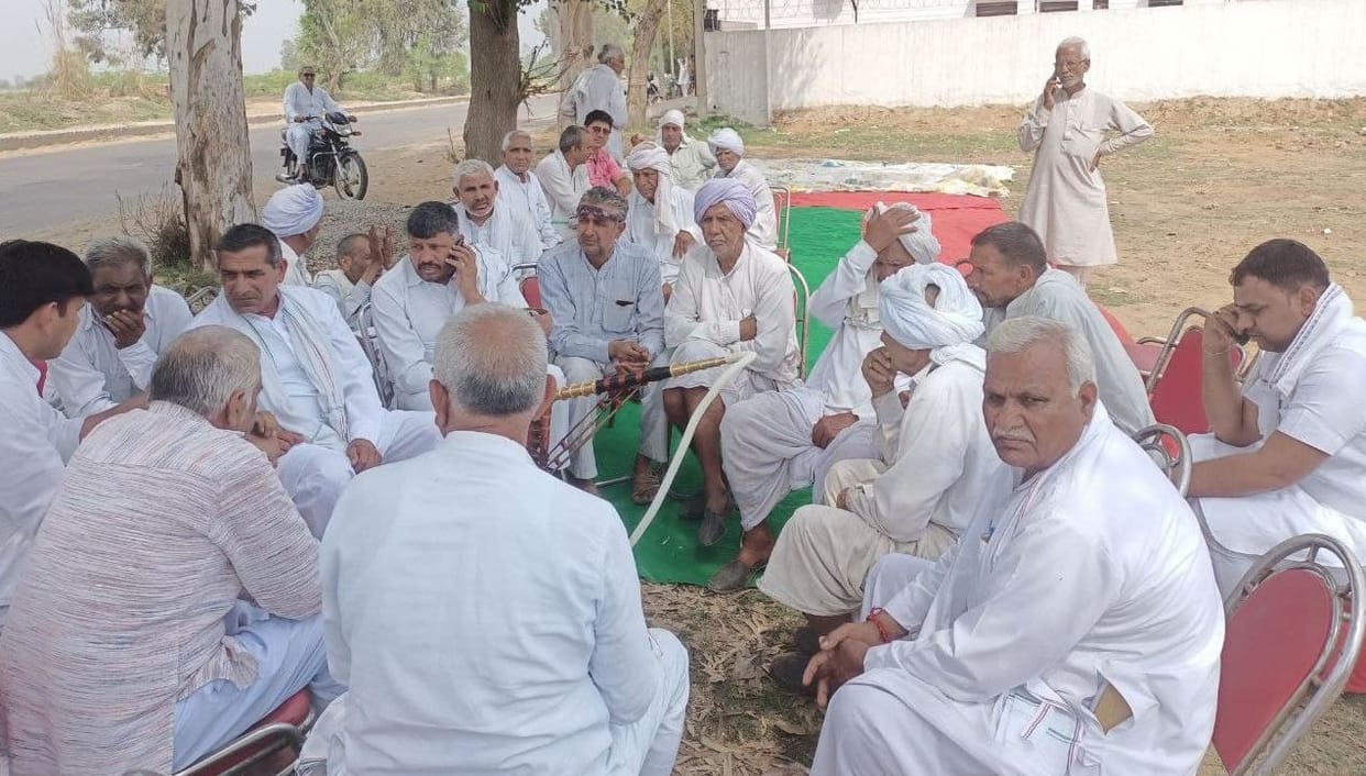 Barha Khap summoned the officials of the Bharat Vikas Parishad to call the BJP leader in the program.