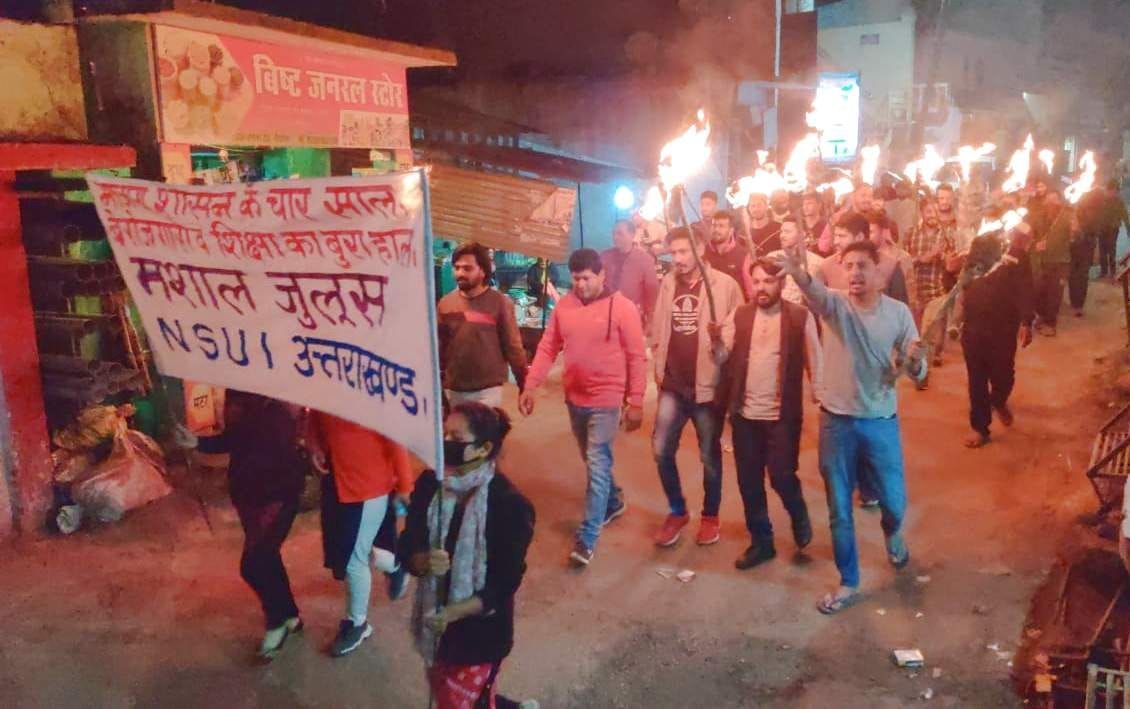 NSUI protest against unemployment and decaying system
