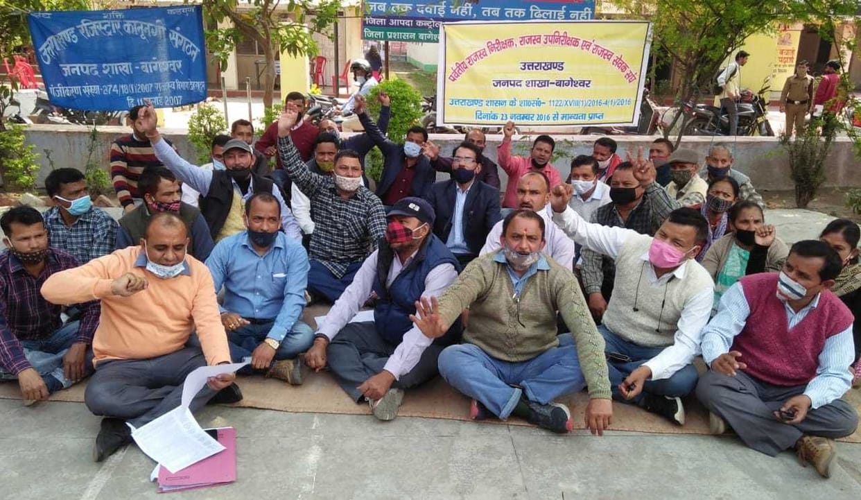 RSI protested in bageshwar