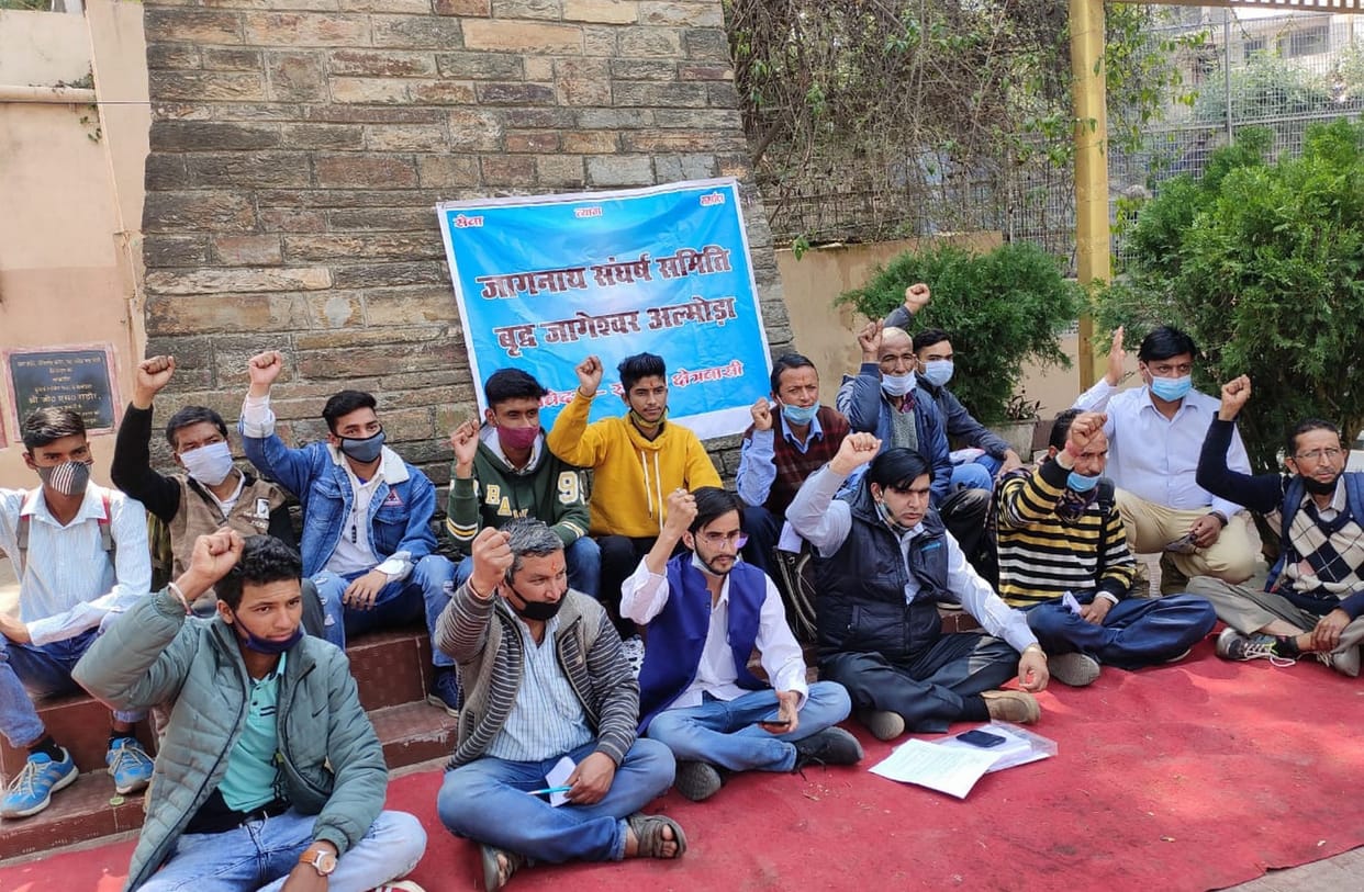 Strike for basic amenities after coming 40 km away