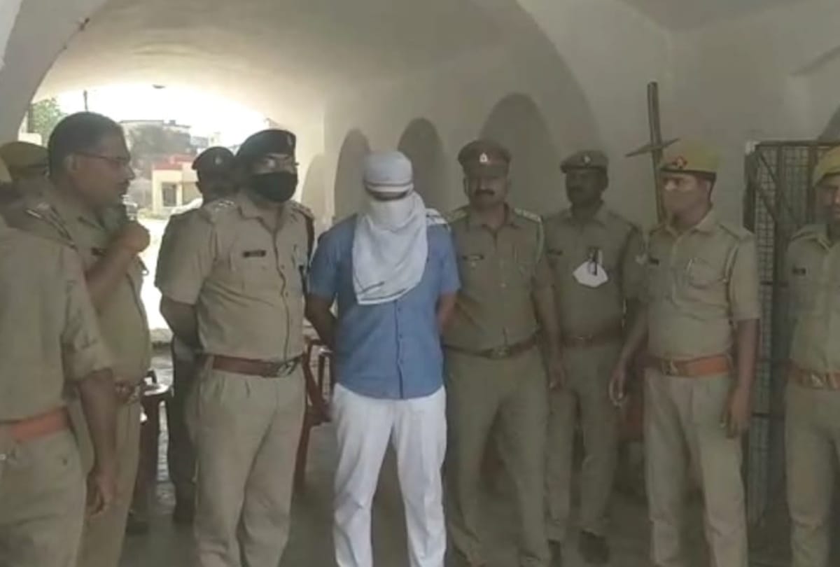 Aashiq Mijaz Daroga Case Accused Daroga arrested in basti
