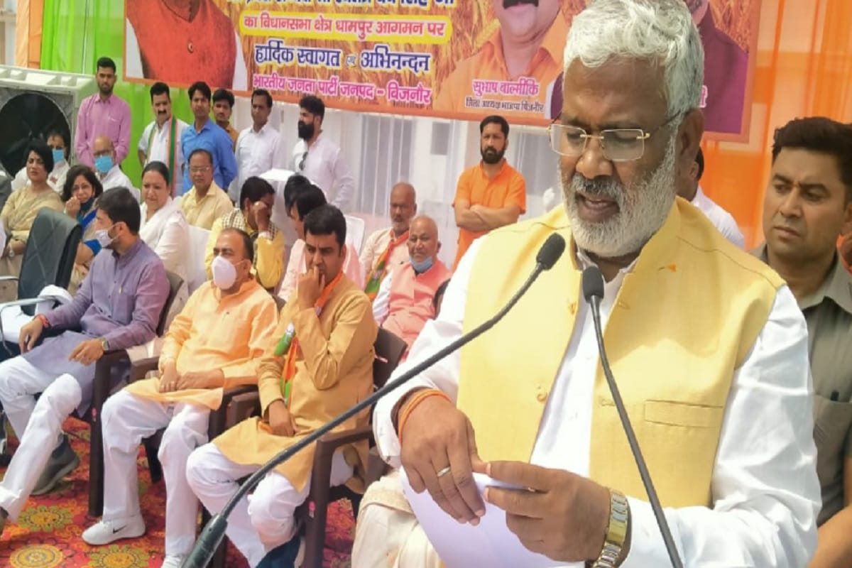 BJP State President Swatantra Dev Singh addresses public meeting in Bijnor of Uttar Pradesh