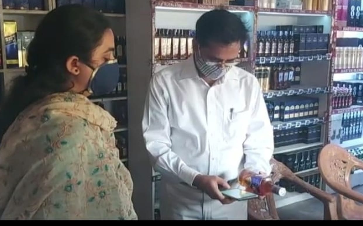 Liquor traders will be fined for not matching stocks