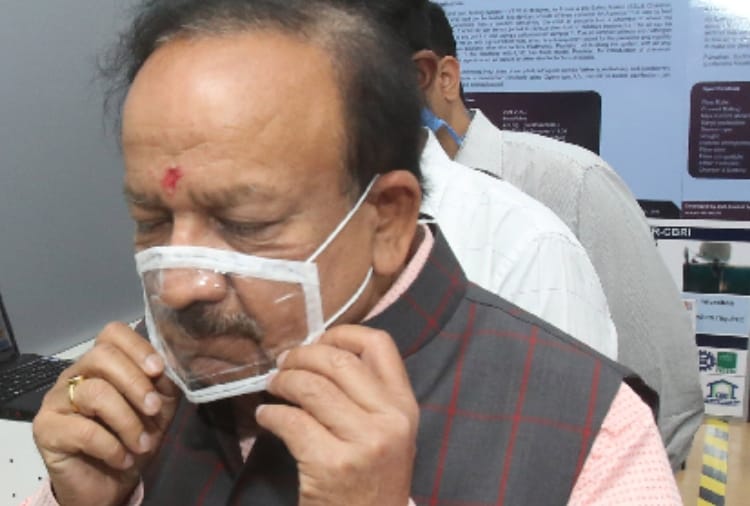 Scientists of Chandigarh made transparent mask 