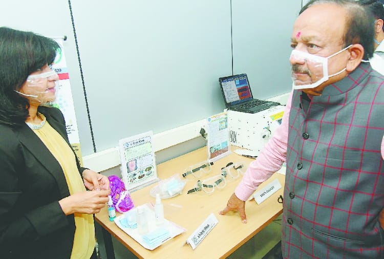 Scientists of Chandigarh made transparent mask 
