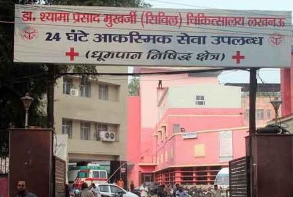 Civil hospital doctor found corona positive inspite of having vaccine.