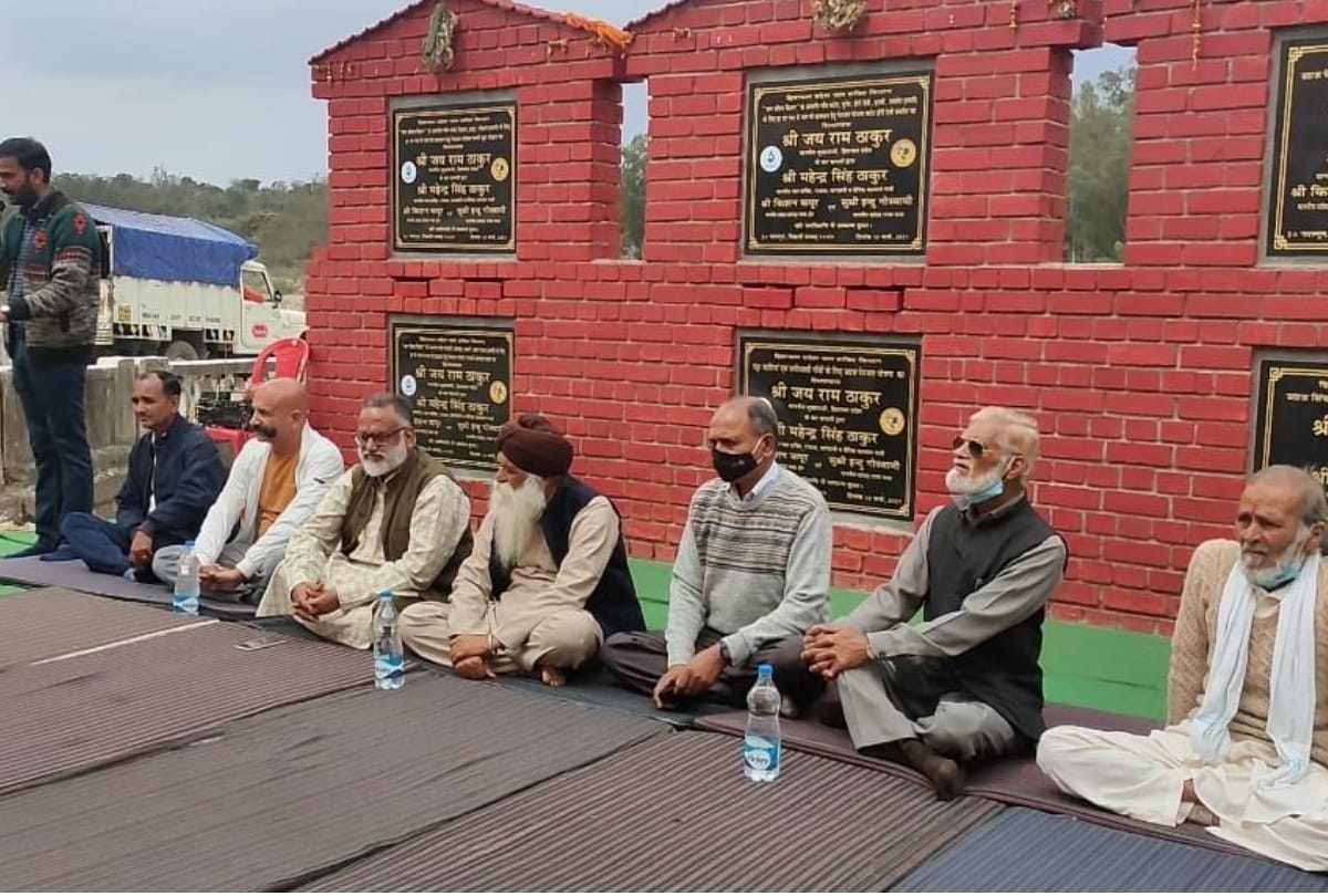 Himachal News: Rajan Sushant protest for old pension scheme