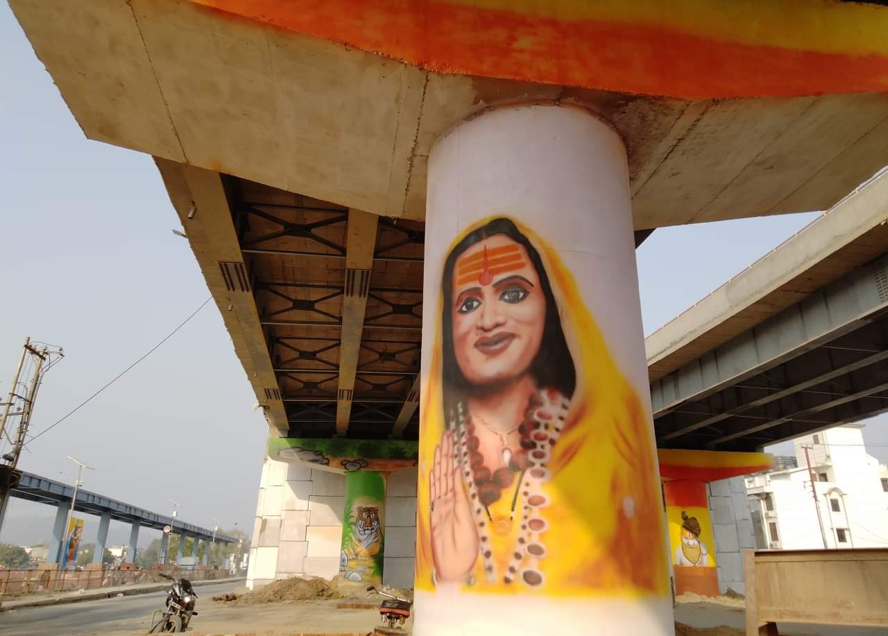 Haridwar Kumbh 2021: shadow of Kinnar akhada in Kumbh theme painting, watch pictures