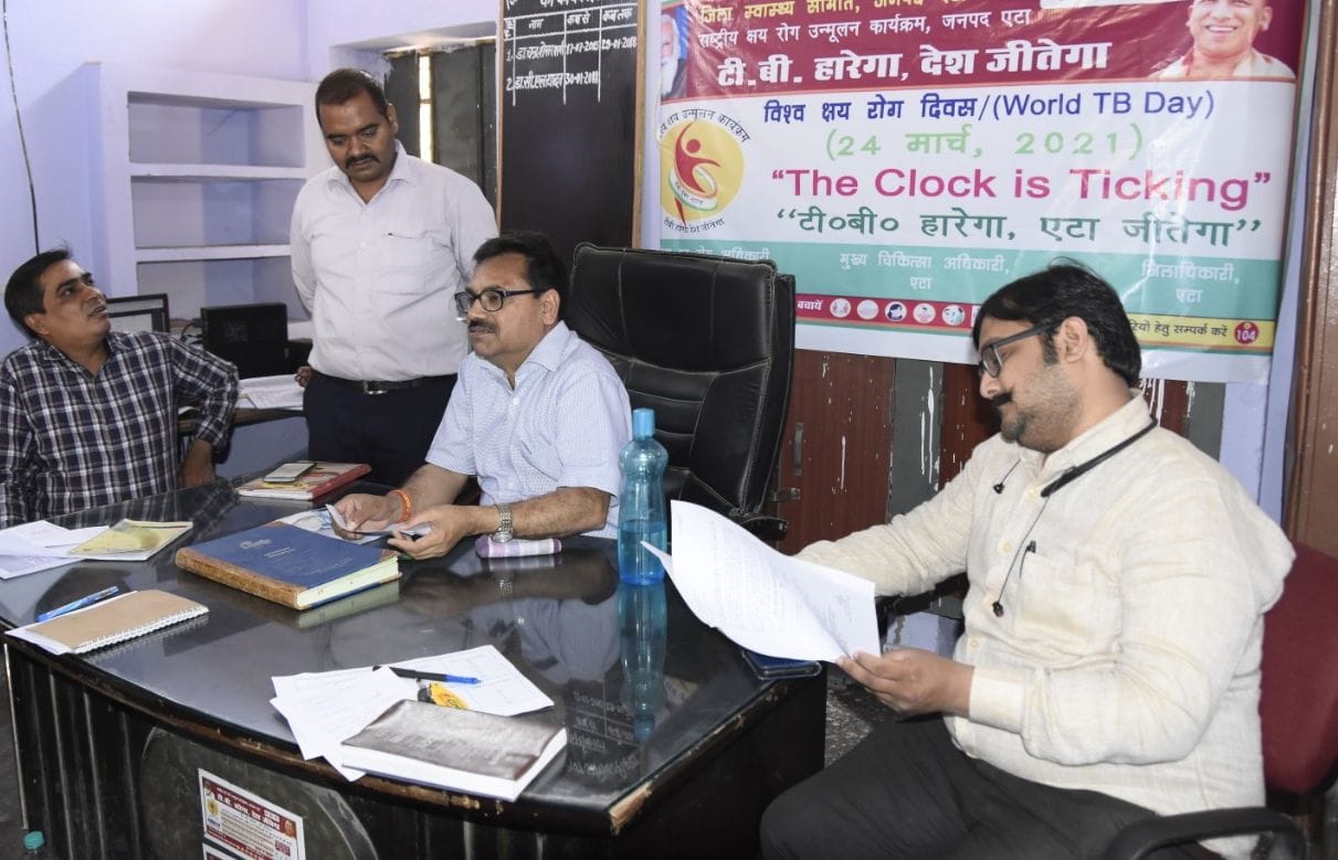 5234 patient of chay rog in etah