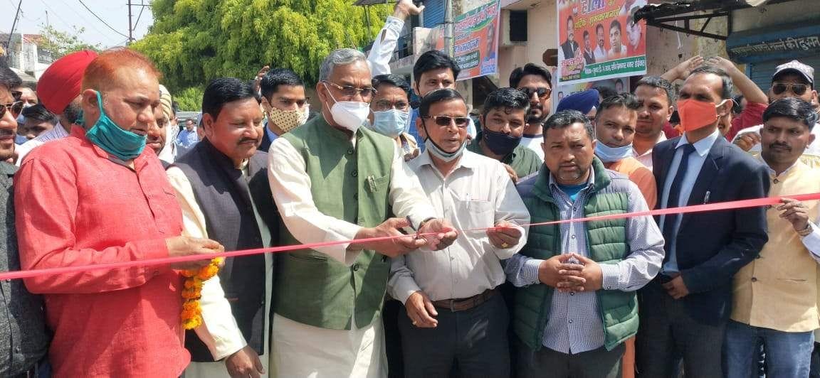 Worked for the betterment of the state for four years: Trivendra