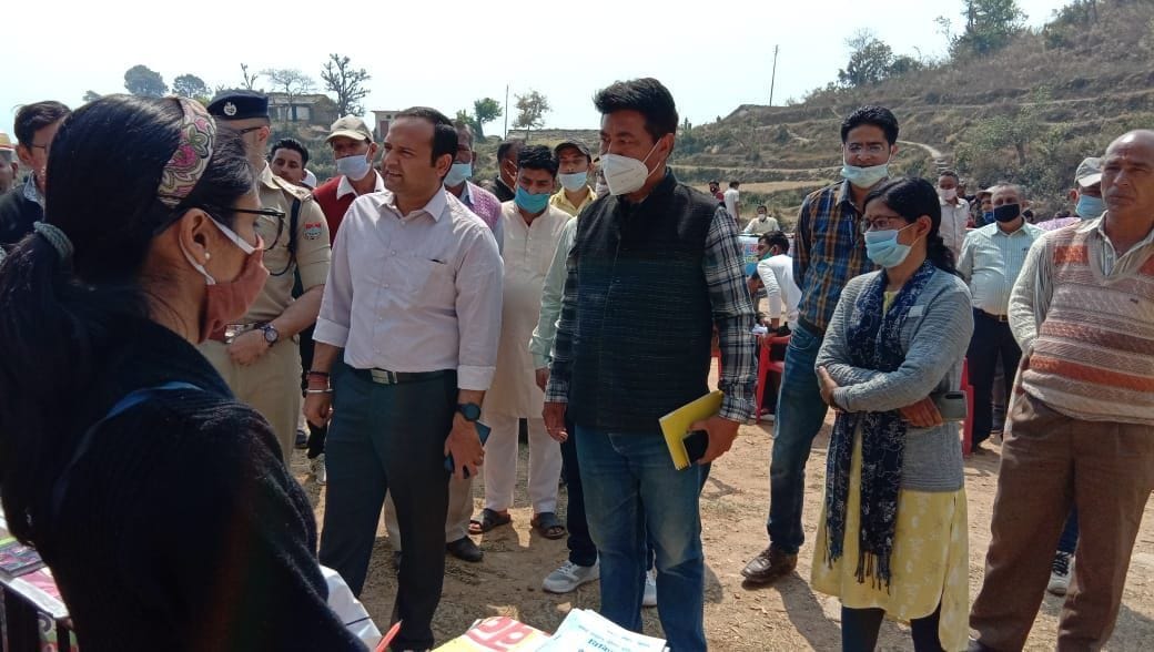 Villagers requested to set up an Aadhaar card camp