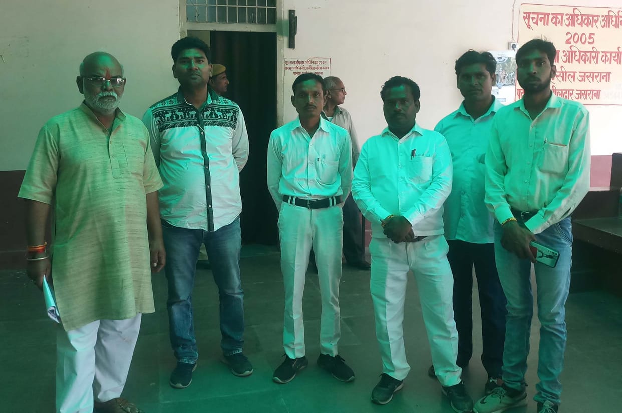 bank loan,bank loan news,bank loan on farmers,ldb bank loan,sahkari gram vikas bank,sahkari gram vikas bank jasrana,bank jasrana,jasrana tehsildar,nayab tehsildar jasrana
