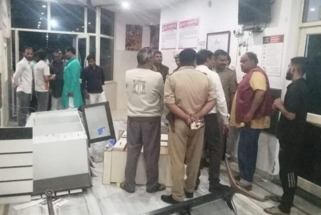 Mathura: Hospital vandalized on demand of treatment money
