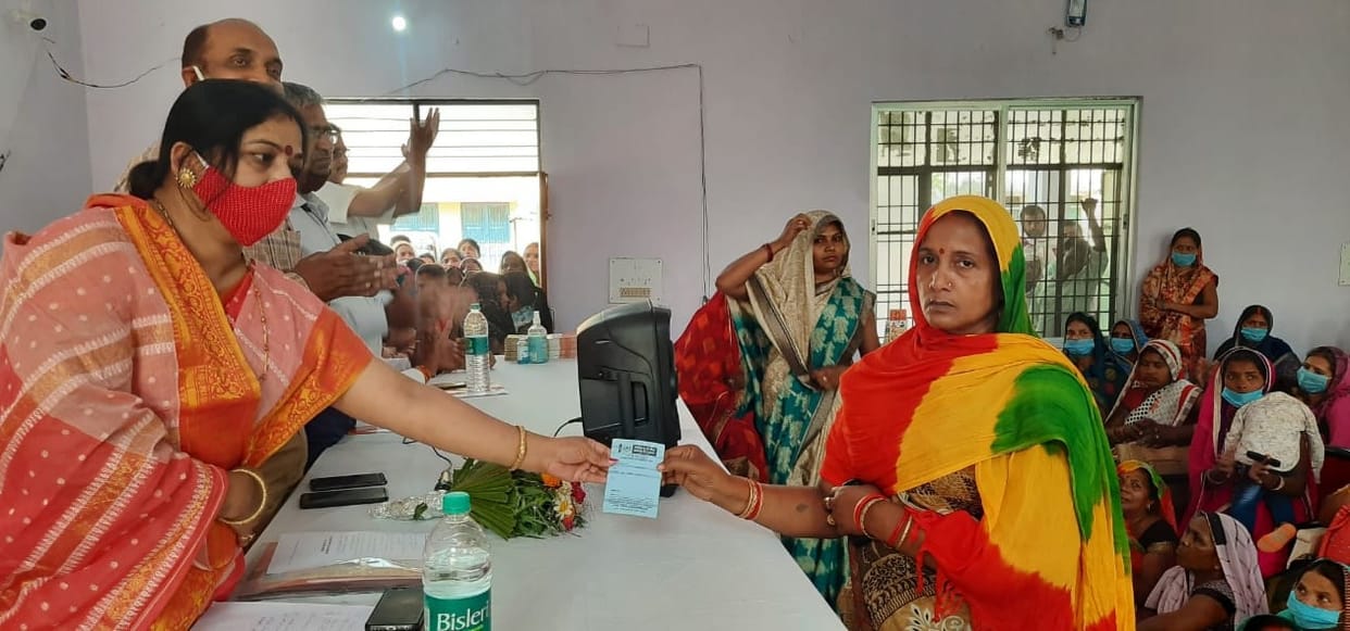 Fund given for self-reliance