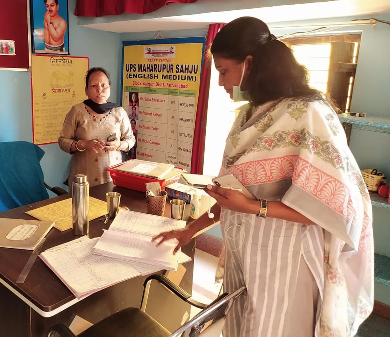 Only 19 of the 212 children registered were present.