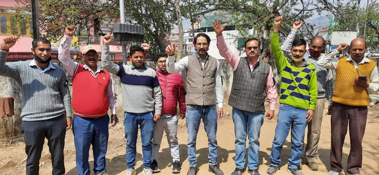Agitation by Ministrial Staff
