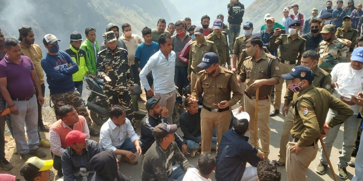 Jam in Dharchula