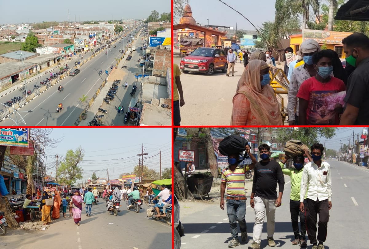 One year of public curfew complete special story of lockdown in maharajganj