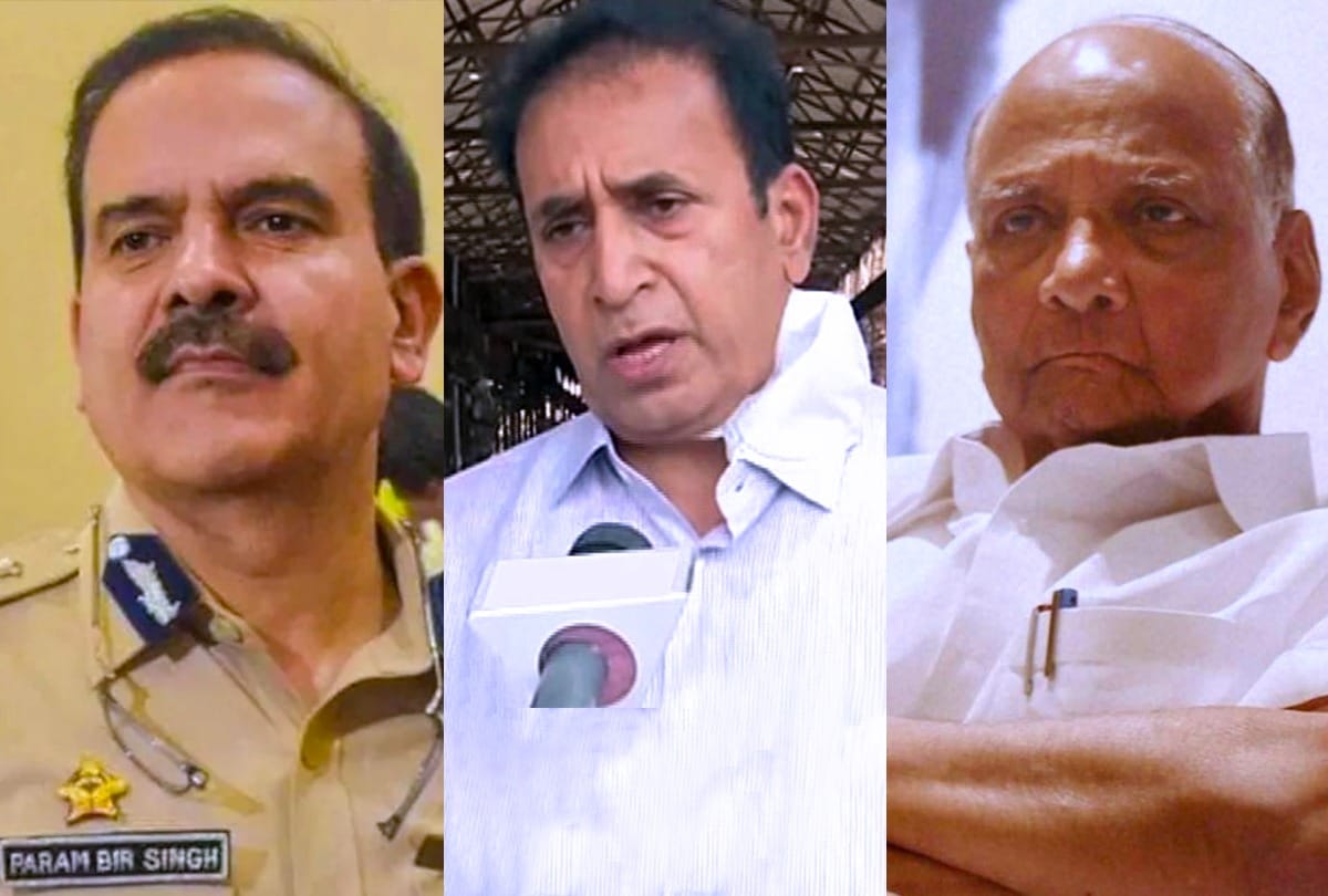 Maharashtra Political crisis : NCP leader sharad Pawar Anil deshmukh  BJP IT sell head parambir singh Uddhav thackeray sachin vaze