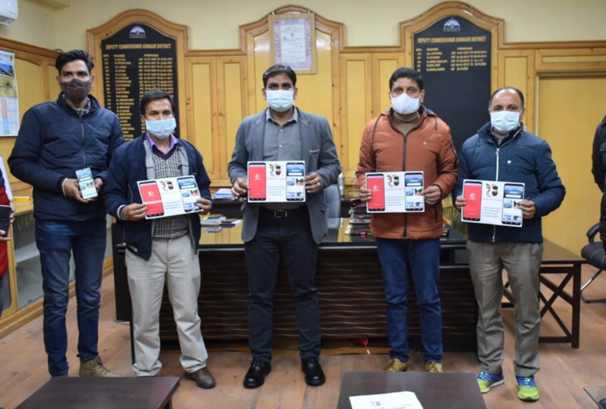 kinnaur district administration launched app for tourists to get information of places and trekking routes