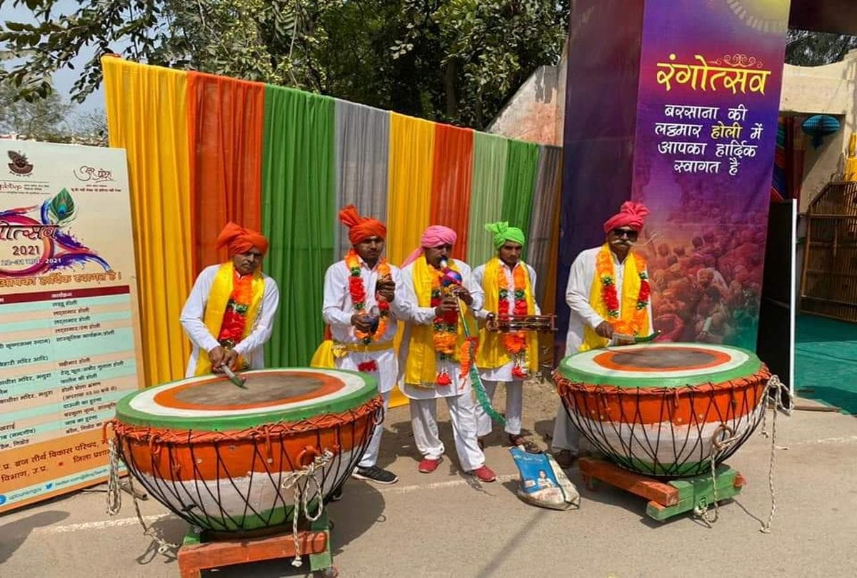 Lathamar Holi Invitation Reached in Barsana