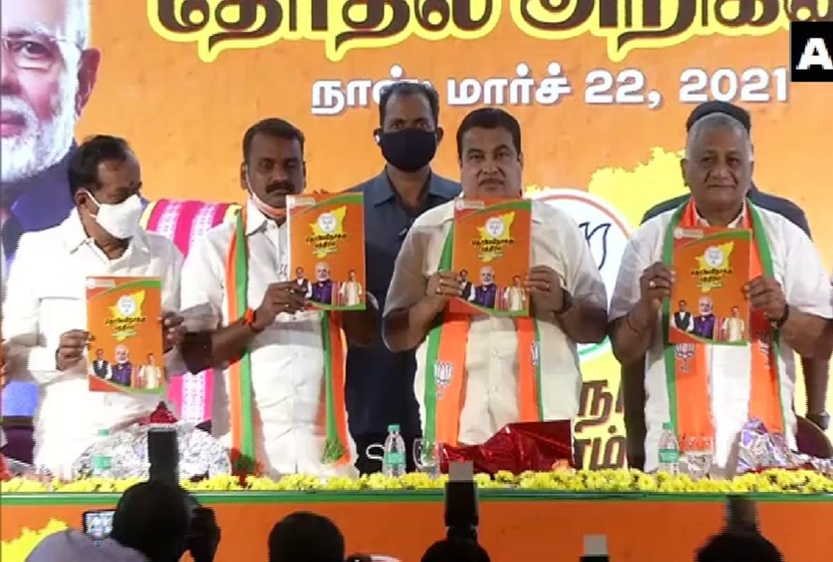 assembly election 2021 puducherry and tamil nadu election report and political analysis