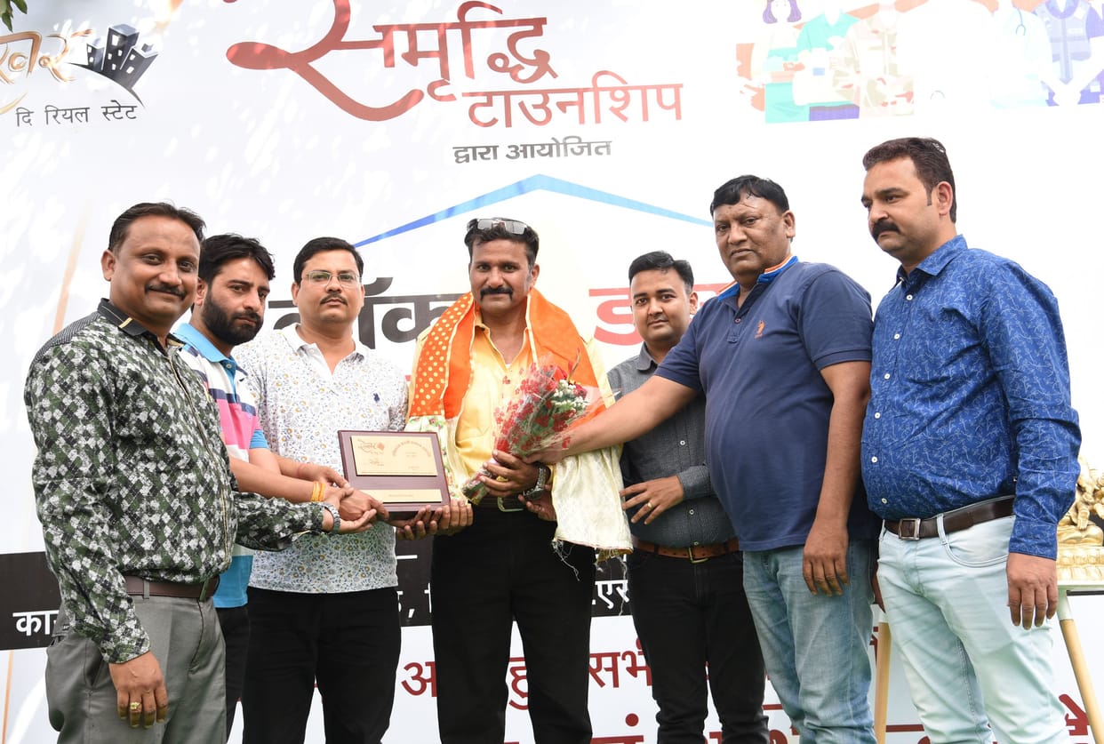 Aligarh news