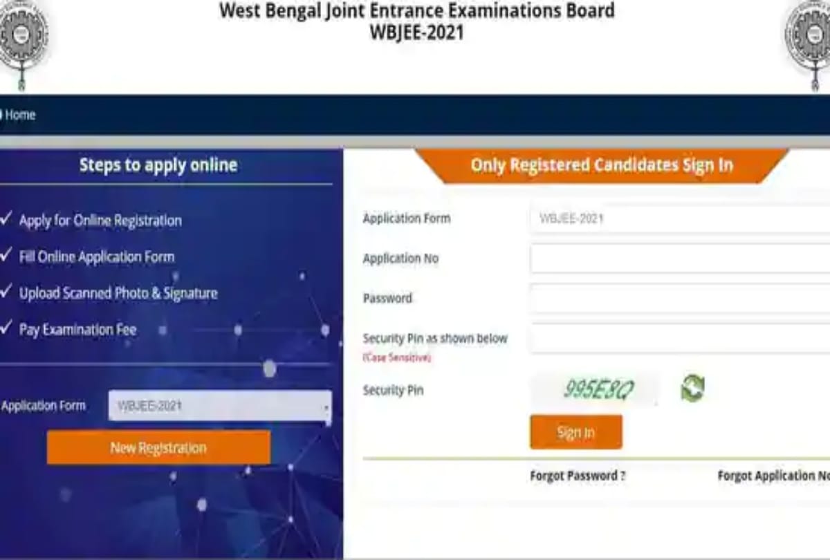 WBJEE 2021 registration ends tomorrow on wbjeeb.nic.in here's how to apply