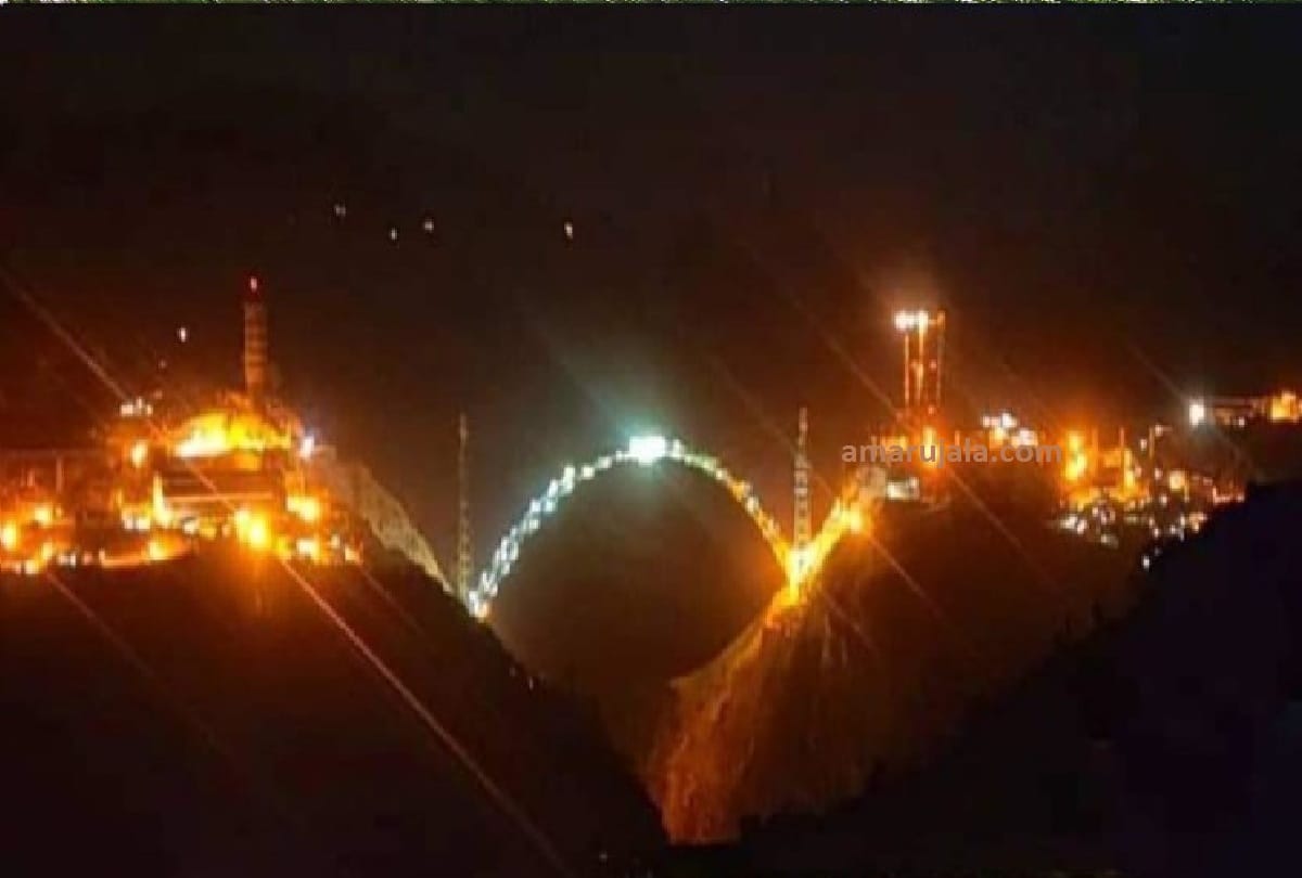 world tallest rail bridge Chenab lower arch connected successfully in jammu kashmir