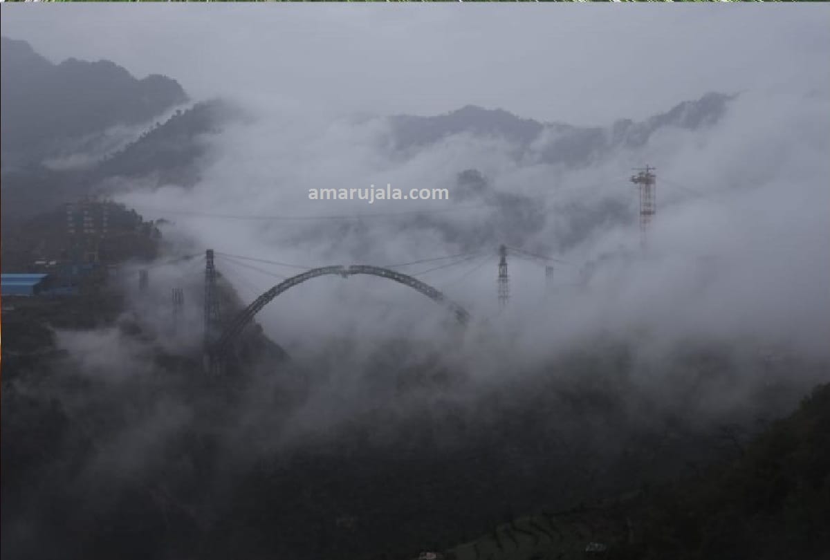world tallest rail bridge Chenab lower arch connected successfully in jammu kashmir