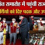 सीएसए का दीक्षांत समारोह