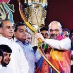 अमित शाह