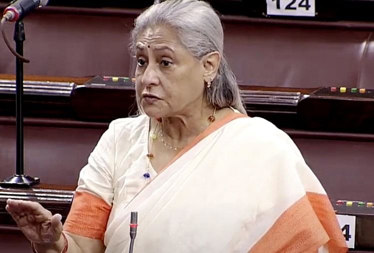 Jaya Bachchan Loses Her Cool In Rajya Sabha Jaya Bachchan Is Trending On Twitter - Entertainment News: Amar Ujala - Jaya Bachchan:जया बच्चन ने भाजपा को दिया श्राप तो हुईं ट्रोल, यूजर्स