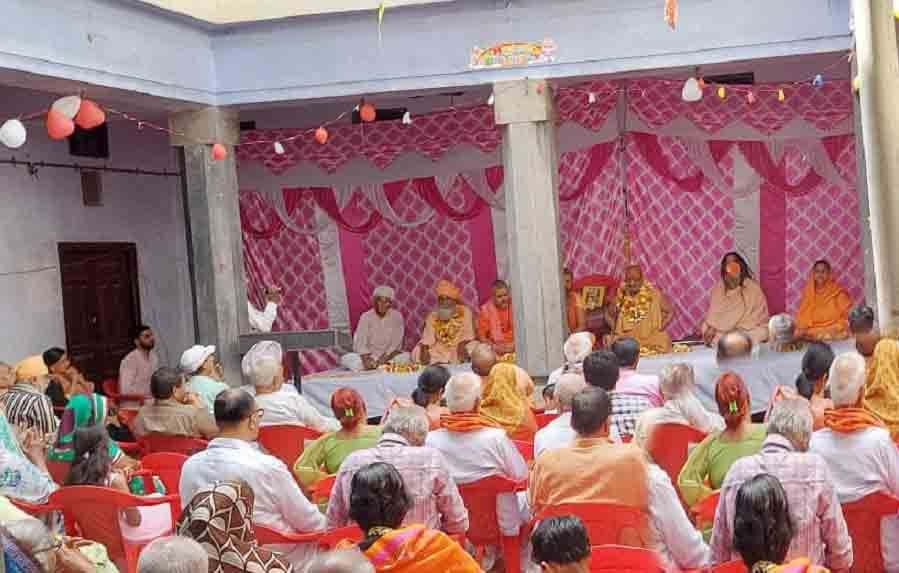 Religion Parliament in Meerapur