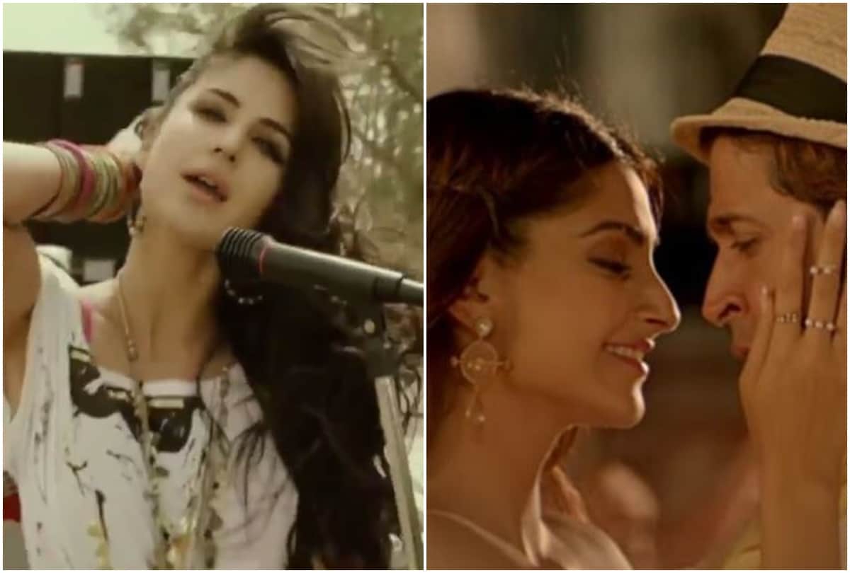 Dhunki to Rashk ae Kamar know the meaning of these words from popular songs
