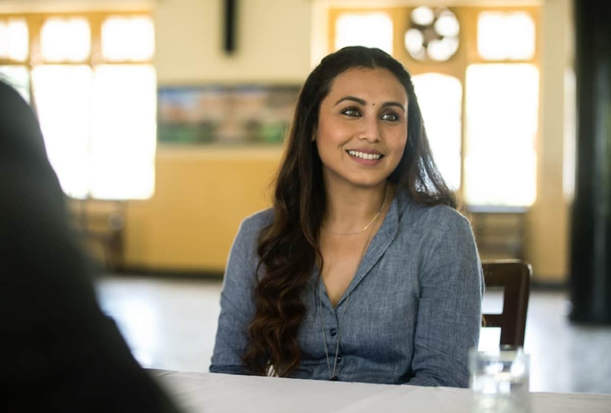 Rani Mukerji Bought a luxurious house in Mumbai, worth more than Rs 7 crore