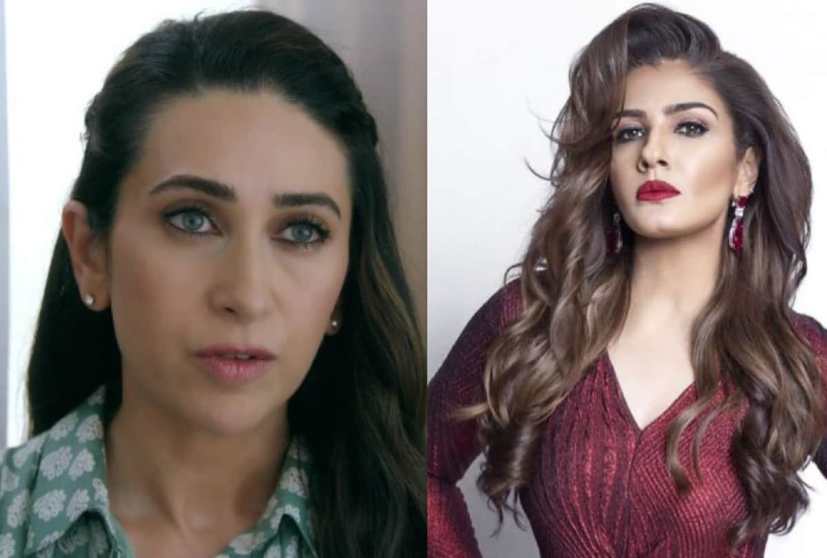 Karishma Kapoor Raveena Tandon Fight With Each Others Hair Was Shaken On The Film Set For This Reason
