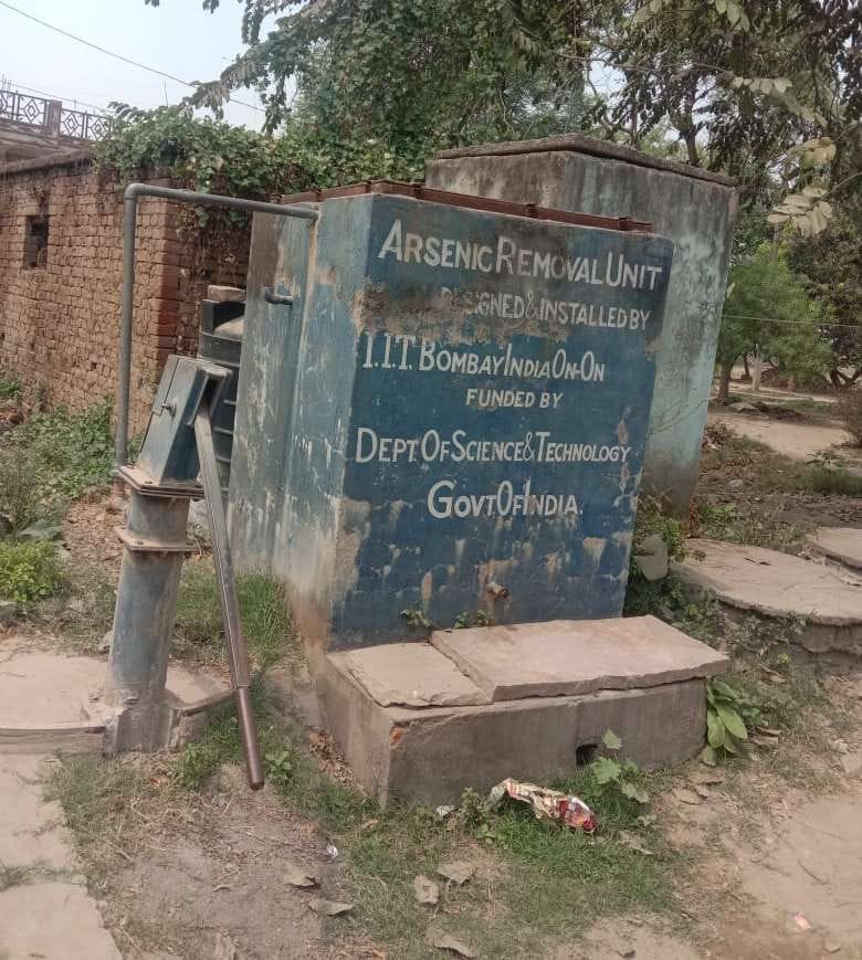 water nor pure in ballia