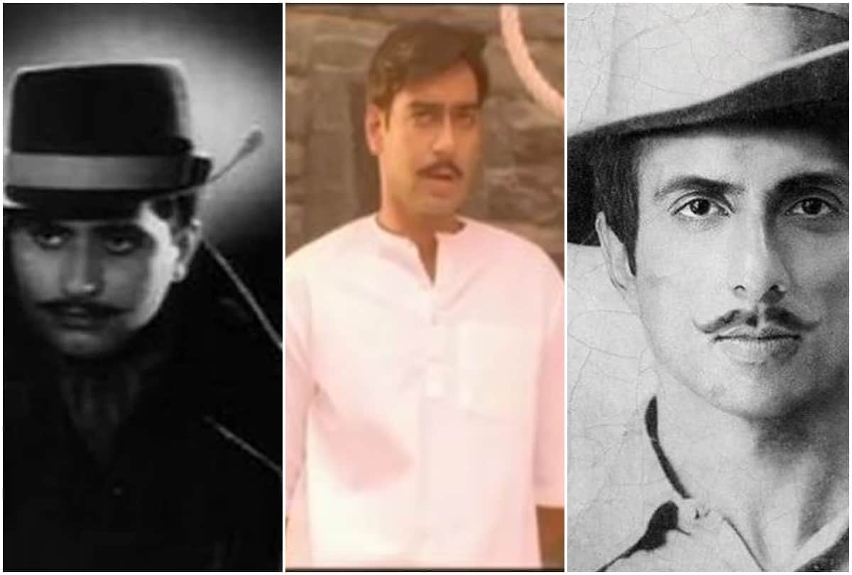 Shaheed Diwas 2021: These 5 actors have portrayed Bhagat Singh character in movies