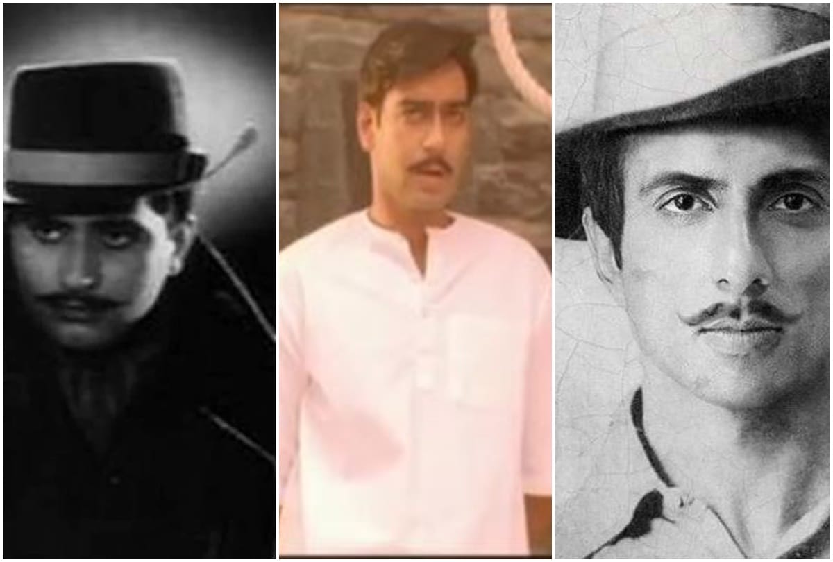 Shaheed Diwas 2021: These 5 actors have portrayed Bhagat Singh character in movies