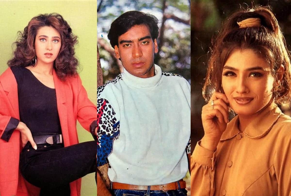 Karishma Kapoor Raveena Tandon Fight With Each Others Hair Was Shaken On The Film Set For This Reason