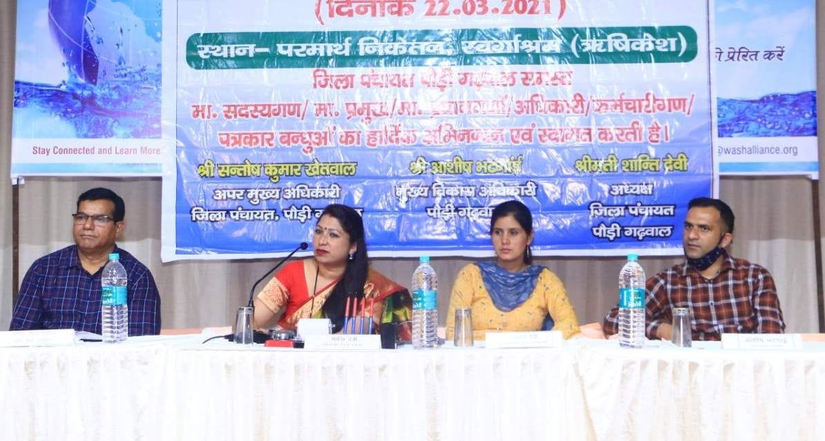 Neelkanth Temple should be included in Shrine Board